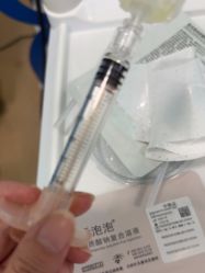 -武汉五洲整形外科医院·眼鼻胸手术修复
