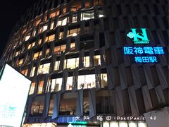 -阪急百货店(梅田总店)