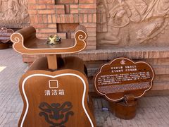 -火焰山景区(火焰山镇)