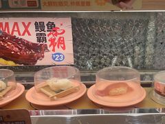 -争鲜回转寿司(太阳宫凯德PLUS店)