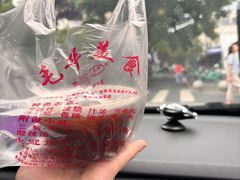 -毛华美食(清扬路店)