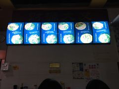 -李米线(武陵路店)