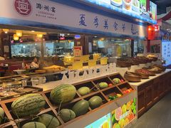 -潞州宴(清华店)