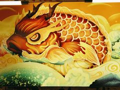 -令狐冲烤鱼·烧菜馆(达明店)
