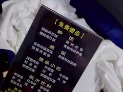 -39°·叁十九度·浴足SPA(龙湖滨江天街总店)