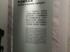 -宋庆龄陵园