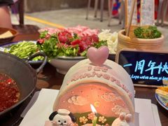 -皇冠幸福里动物奶油生日蛋糕(光谷软件园店)