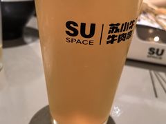 -苏小牛·牛肉串(国贸店)