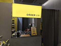 -茶力的小怪兽(梅林卓悦汇店)