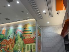-吉野家(长沙五一广场IFS店)