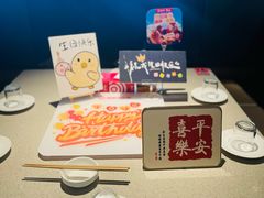 -海底捞大排档火锅(悦荟广场店)