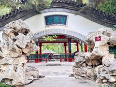 -宣武艺园