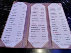 菜单-然庭·新湘菜(紫竹桥店)