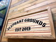 -Elephant Grounds(STARSTREET)