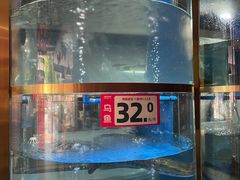 -蜀滋香鲜鱼美蛙火锅(339店)