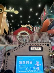 -MELAND CLUB亲子乐园·派对·餐厅(北京芳圆里ID MALL店)