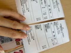 -四海游龙(大华店)