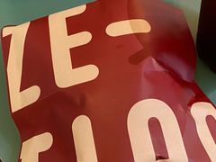 -泽田本家·铜锣烧(美罗城店)