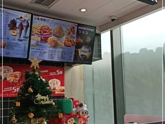 -肯德基(万科广东路店)
