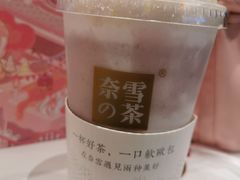 -奈雪的茶(仙林金鹰店)
