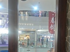 -尚宴牛特鲜自助(太原街万达店)
