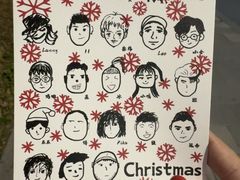 -RMK Shochu Bar(三诺店)