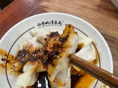 -西月城谭豆花(春熙路店)