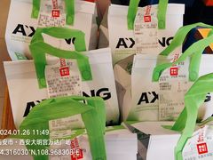 -万达广场(大明宫店)