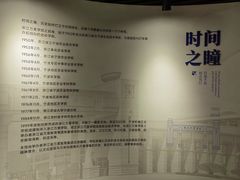-浙江万里学院(回龙校区)