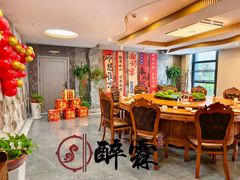 -醉霖生态餐厅(交大店)