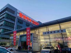 -上汽大众4S店(上海冠松店)