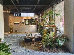 -J Create城市露营咖啡·简餐·宠物(上海动物园店)