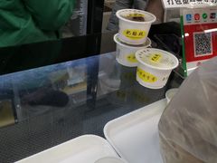 -奶酪魏(牛街总店)
