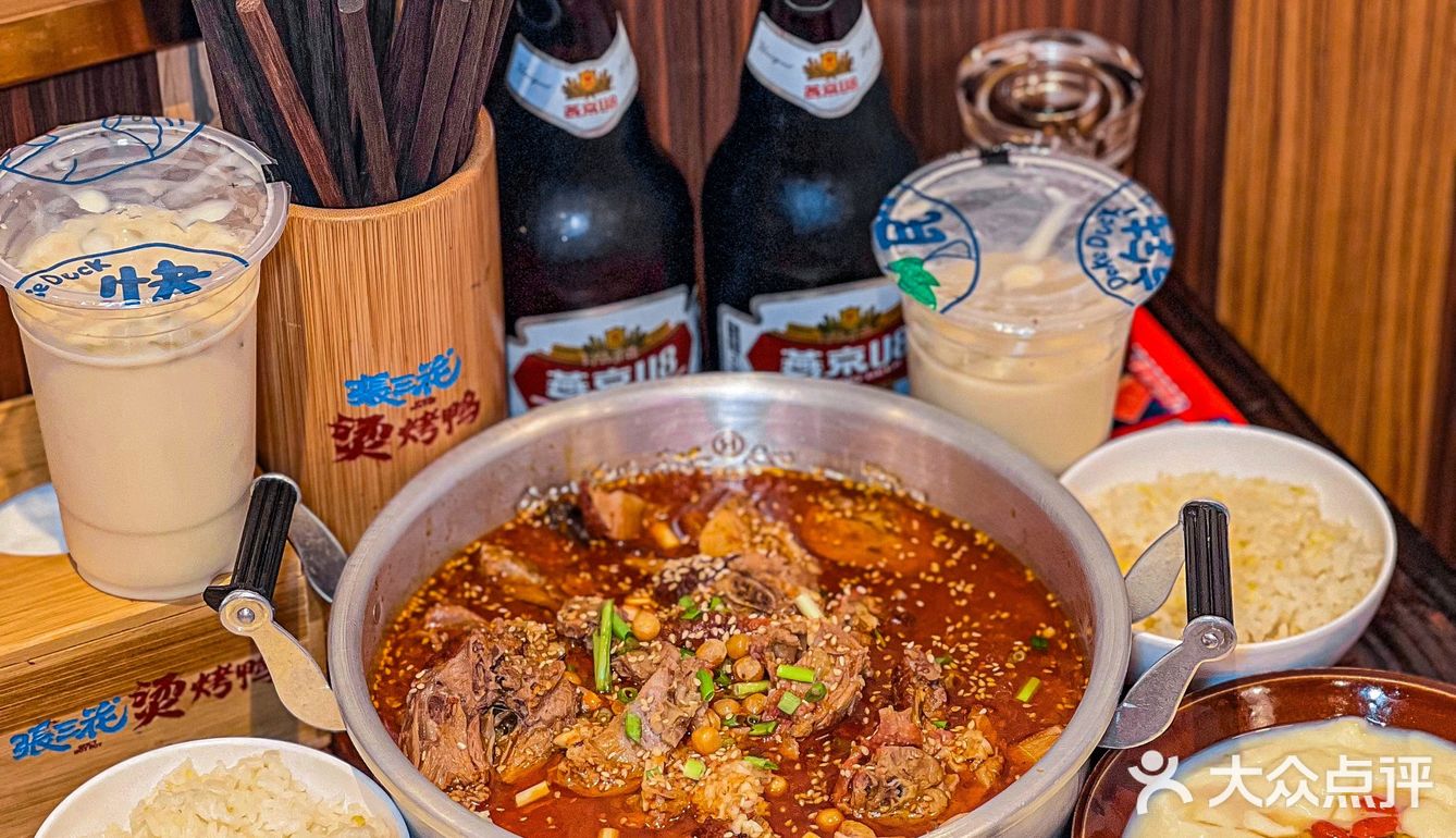 不去四川也能实现冒烤鸭大满足❗️