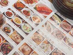 -顺风汤馆·广府粤菜(江宸天街店)
