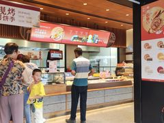 -詹记桃酥(宿州路店)