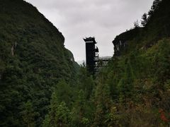 -蝶舞清江·恩施地心谷景区