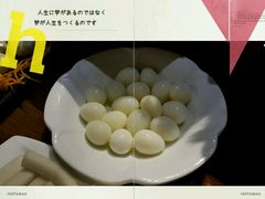 -香天下·四川火锅(安镇大润发店)