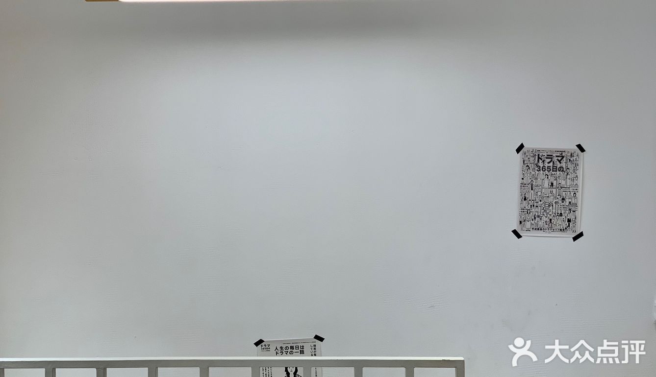以日剧《咖啡和汤和猫和好天气》为灵感诞生的日式厚吐司咖啡店！