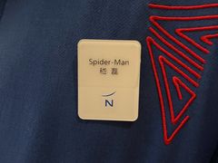 -新希望诺富特酒店-青岛湾中餐厅