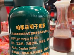 -东北人·东北菜(迎宾广场店)