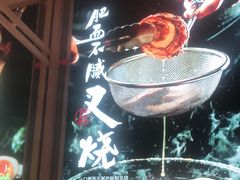 -味千拉面(双井店)