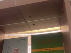 -长风拨筋养身(蟠龙天地店)