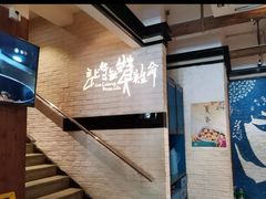 -刀板香·安徽菜(国购IFC店)