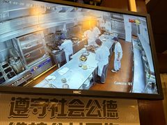 -采粤轩中餐厅(惠州金海湾喜来登度假酒店)