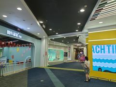 -永旺梦乐城(武汉金桥店)