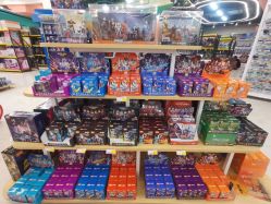 -卡通派潮品玩具折扣仓(青岛新城吾悦广场店)