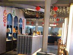 -娜仁图雅蒙古美食村(33小镇店)