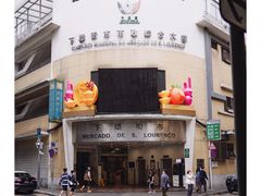 -下环街市熟食中心