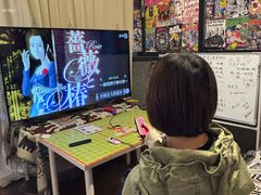 -天地無用GAME BAR